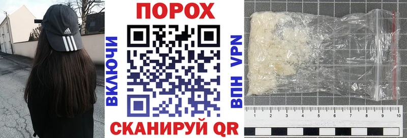 купить  сайты  Заволжск  АМФЕТАМИН 98% 