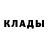 Героин Афган Gael_ KS