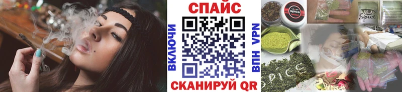 Бутират BDO  Заволжск 