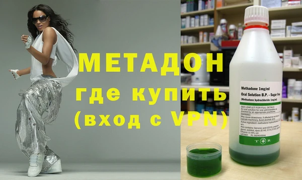 герыч Алзамай