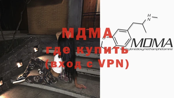 бутират Алексин