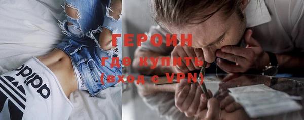 герыч Алзамай