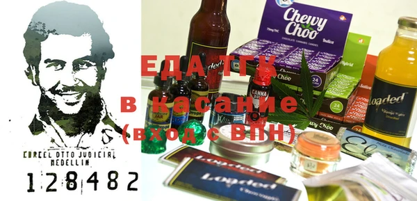 герыч Алзамай