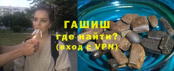 герыч Алзамай