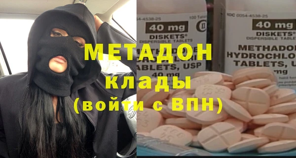 герыч Алзамай