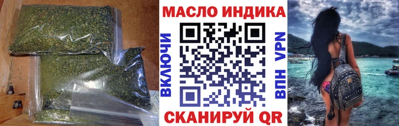 ТГК концентрат  Заволжск 
